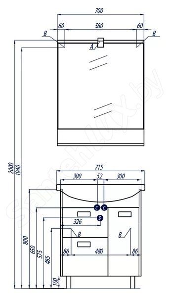 Зеркло Акватон Бекка 70см дуб сомерсет 1A214402BAC20